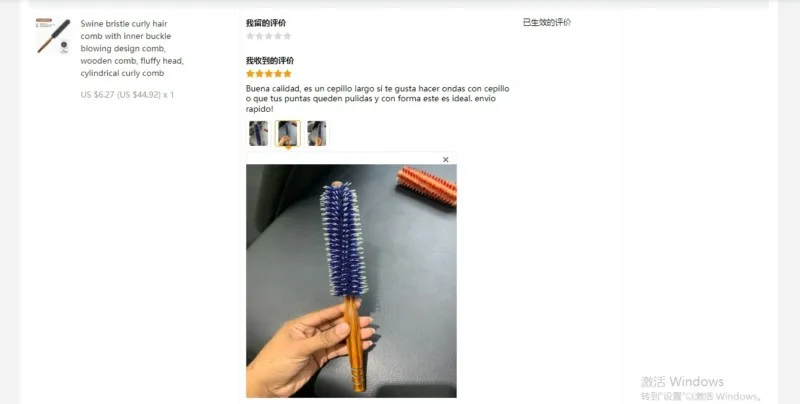 Swine bristle curly hair comb with inner buckle blowing design comb, wooden comb, fluffy head, cylindrical curly comb