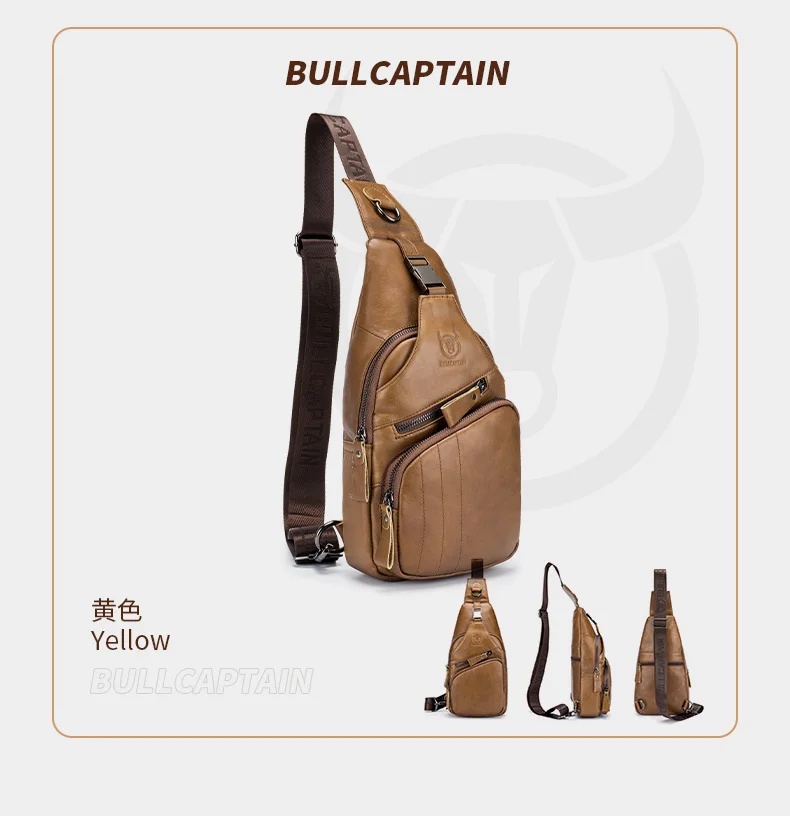 BULLCAPTAIN Bag Genuine Leather Chest Bag Men's Fashion Style Casual Straddle Bag Business Large Capacity Leather Men's Luggage