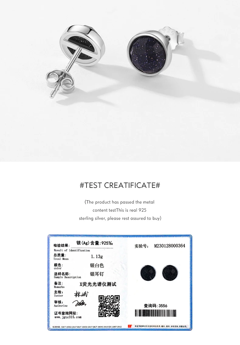 MODIAN 925 Sterling Silver Natural Aventurine Sparkling Round Stud Earrings For Women Birthday Fine Jewelry Gift Accessories