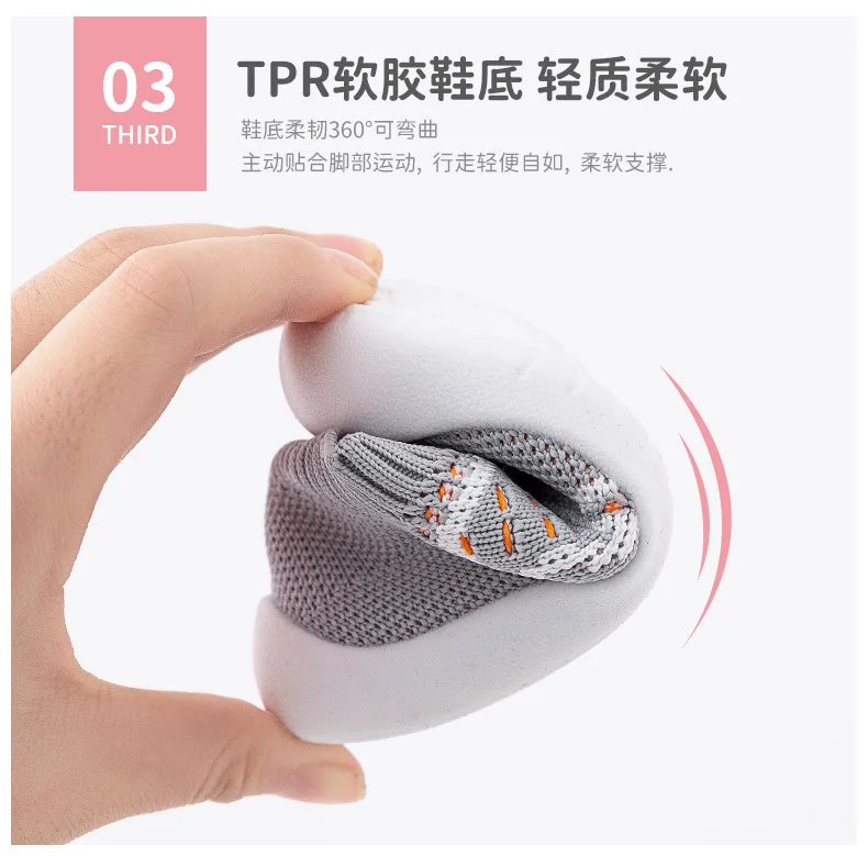 Baby Shoes Anti-slip Breathable Infant Crib Floor Socks with Rubber Sole for Children Boys Mesh Shoes Soft Bottom Baby Girl 아기신발