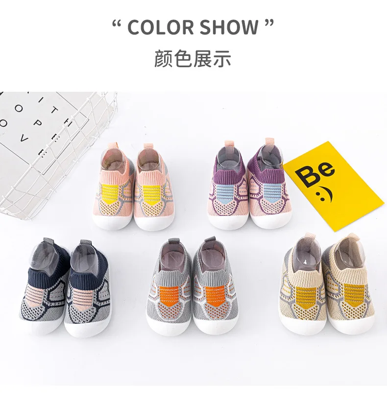 Baby Shoes Anti-slip Breathable Infant Crib Floor Socks with Rubber Sole for Children Boys Mesh Shoes Soft Bottom Baby Girl 아기신발