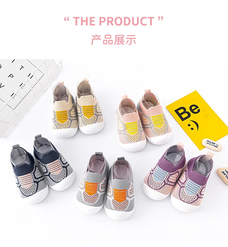 Baby Shoes Anti-slip Breathable Infant Crib Floor Socks with Rubber Sole for Children Boys Mesh Shoes Soft Bottom Baby Girl 아기신발