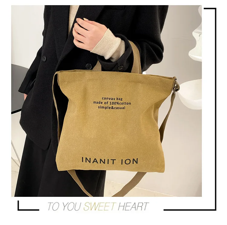 Japanese Canvas Men's and Women's Simple Cross-body Bag Wash Canvas Thick Handbag Large Capacity Arts Students Package Satchel