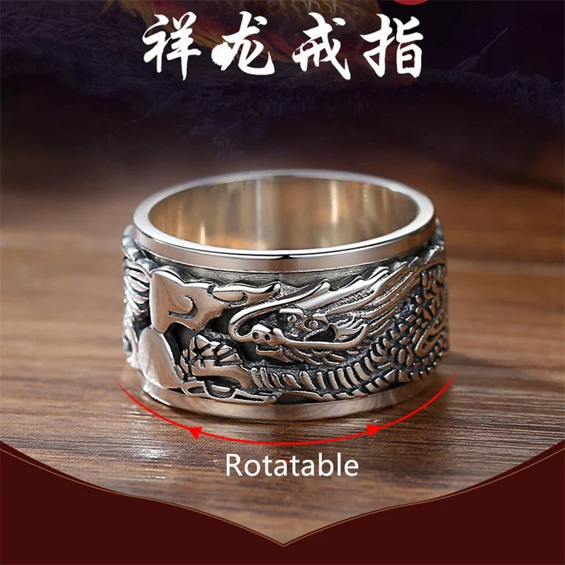 Lucky Dragon Clouds Ring Male Jewelry Rotateable Vintage Personality Men Wide Ring For Boyfriend Finger Accessories Many Sizes