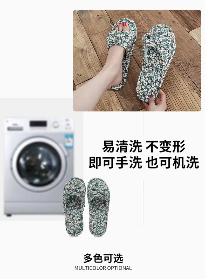 2024 Cotton Shoes Women Household Slippers Indoor Floor Flip Flops Summer Simple Mute Slides Home Sandals Zapatos De Mujer