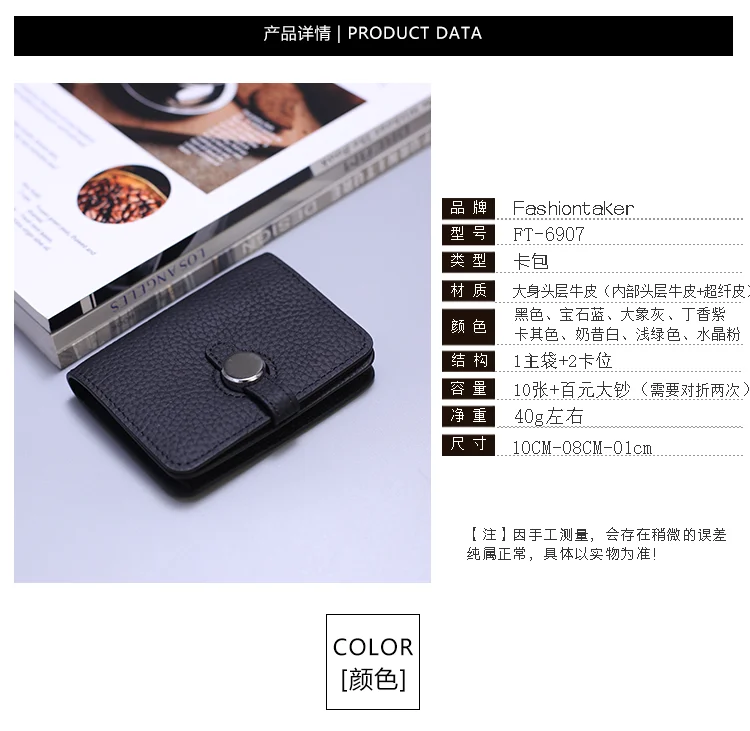 Genuine Leather Unisex Money Bag Luxury Design Famous Brand Hasp Square Wallet Fashion Card Holders Women Small Coin Purses