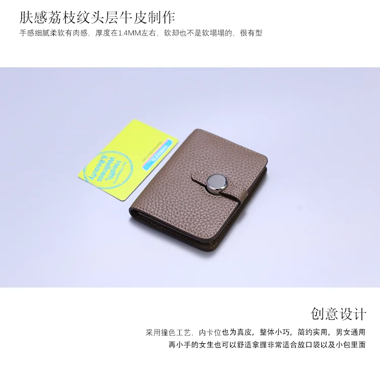 Genuine Leather Unisex Money Bag Luxury Design Famous Brand Hasp Square Wallet Fashion Card Holders Women Small Coin Purses