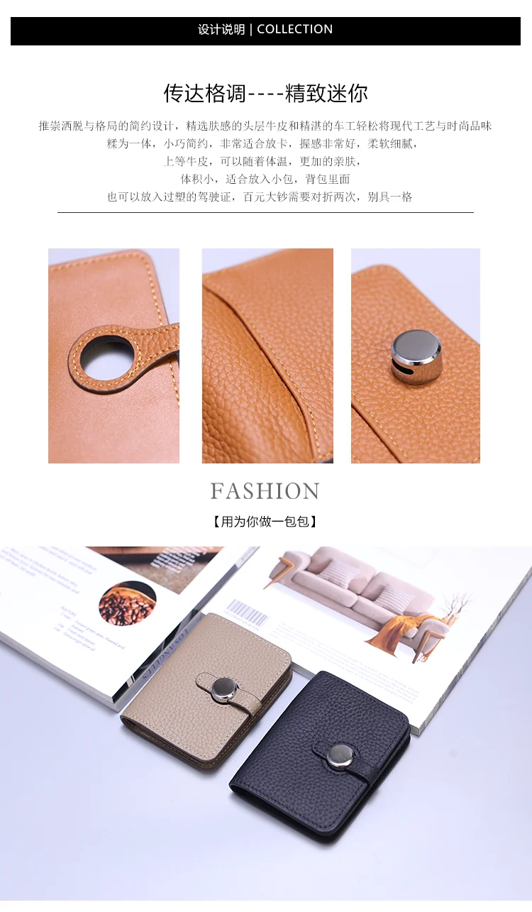 Genuine Leather Unisex Money Bag Luxury Design Famous Brand Hasp Square Wallet Fashion Card Holders Women Small Coin Purses