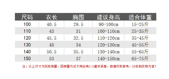 3pcs/Lot Girls Singlet Underwear Tank Cute Design Undershirts Cotton Tank Bow Tops for Baby Girl Size 100-150 Breathable Tops