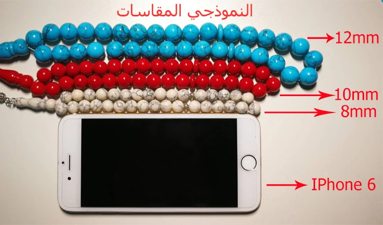 Man Tasbih Natural Tiger eye stone Muslim prayer beads islamic Eid Ramadan Guality Gifts rosary 33 45 66 99 beads