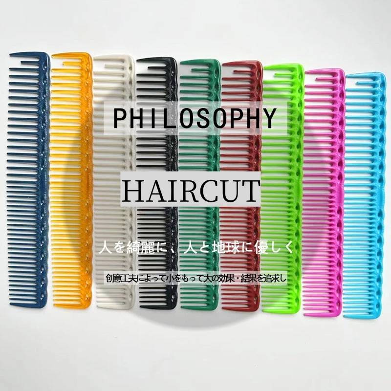 Professional Haircut Comb Barber Shop Hair Trimmer Hairdressing Hairbrush Hairstylist Hair Cutting Combs Hair Salon Styling Tool