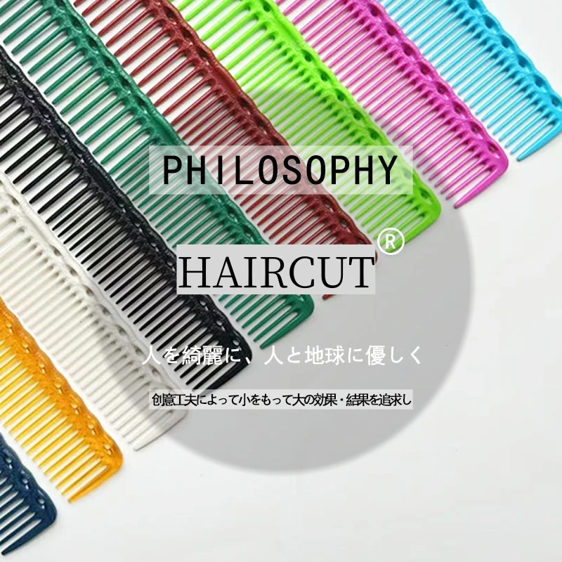Professional Haircut Comb Barber Shop Hair Trimmer Hairdressing Hairbrush Hairstylist Hair Cutting Combs Hair Salon Styling Tool