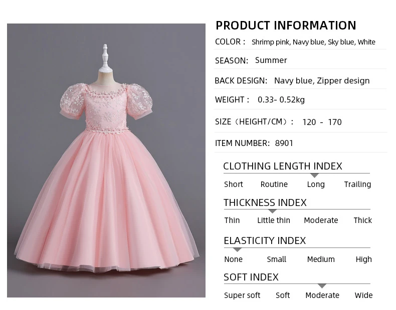 8901 Children's Dress for Girls' 4-12 Years Old Princess Sequin Bubble Sleeve Long Mesh Flower Girl Wedding Little Summer