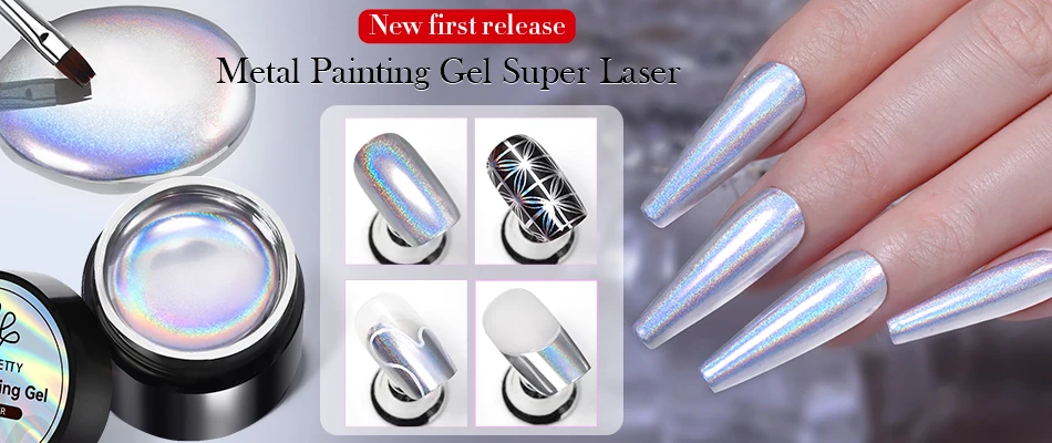 BORN PRETTY 250g 6 IN 1 Glue Gel Nail Polish Keep Nail C Arc Enhanced Nail Art Thickness Rubber Base Gel Super Bright Top Coat