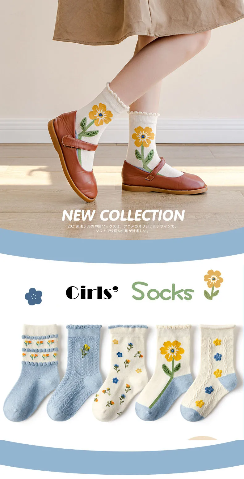 5 Pairs Kids' Floral Crew Socks Toddler Girls Socks Spring Autumn Flower Embroidery Breathable Kids Socks