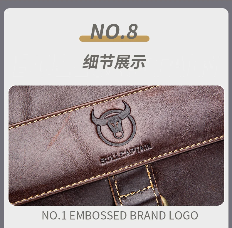 BULLCAPTAIN Men's Leather Shoulder Bag, Retro Business Crossbody Bag, Large Capacity Fashion Casual Youth Student Handbag