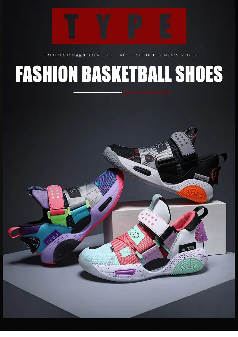 2024 New Children's Basketball Shoes For Boys Girls Non-slip Kids Sport Shoes Lightweight Outdoor Sneakers Trainers Footwear