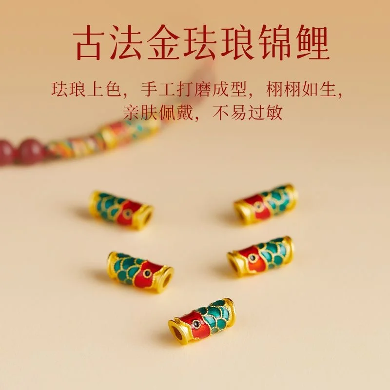 Hand Woven Natural Purple Cinnabar Koi Fish Lucky Bracelets Women Men Red Rope Blessing Wealth Charms Bangles Friend Gift