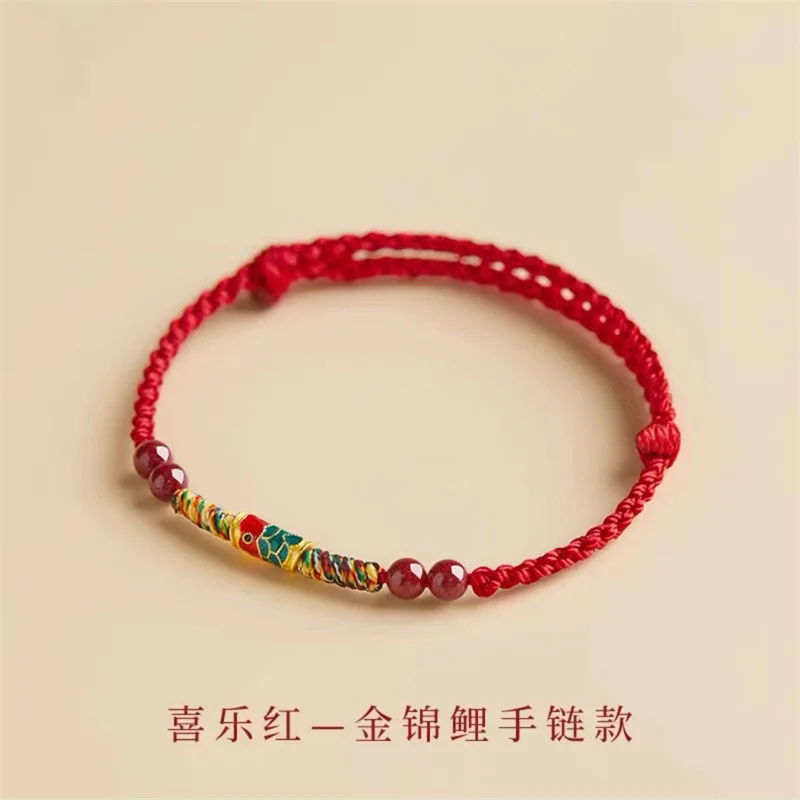 Hand Woven Natural Purple Cinnabar Koi Fish Lucky Bracelets Women Men Red Rope Blessing Wealth Charms Bangles Friend Gift