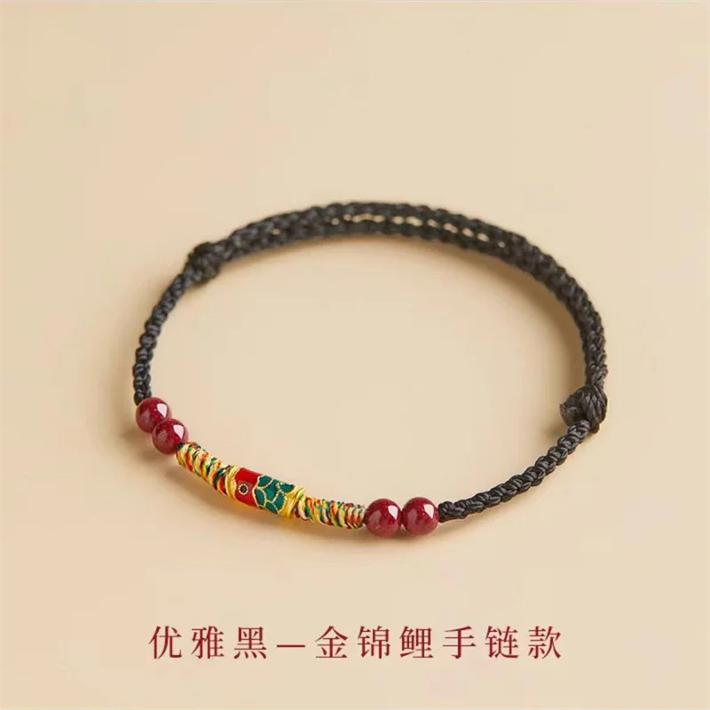 Hand Woven Natural Purple Cinnabar Koi Fish Lucky Bracelets Women Men Red Rope Blessing Wealth Charms Bangles Friend Gift