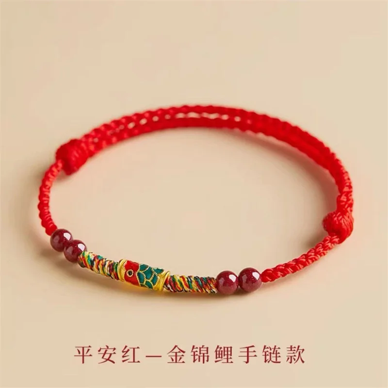 Hand Woven Natural Purple Cinnabar Koi Fish Lucky Bracelets Women Men Red Rope Blessing Wealth Charms Bangles Friend Gift