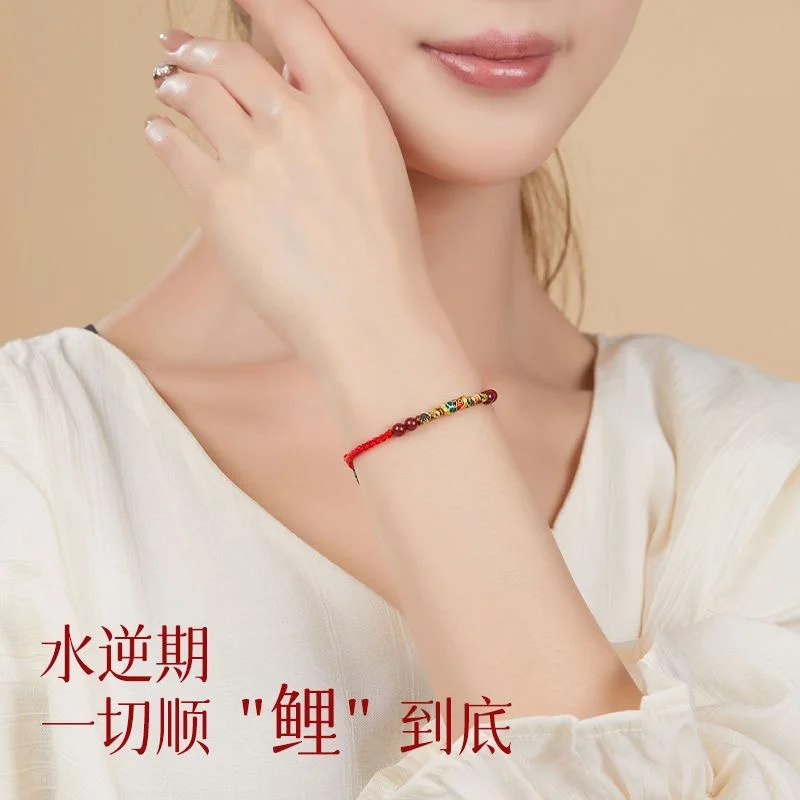 Hand Woven Natural Purple Cinnabar Koi Fish Lucky Bracelets Women Men Red Rope Blessing Wealth Charms Bangles Friend Gift