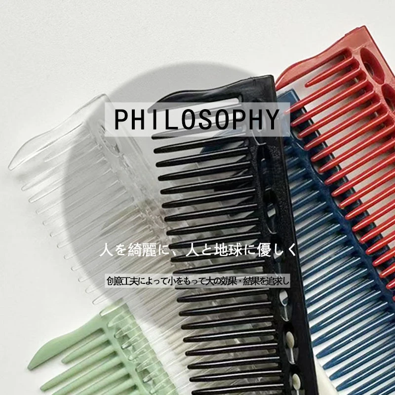 Professional Barber Comb Hair Cutting Combs Barber Shop Hairstylist Haircut Accessories Hair Salon Hairdressing Hairbrush Y0628