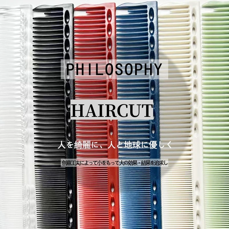 Professional Barber Comb Hair Cutting Combs Barber Shop Hairstylist Haircut Accessories Hair Salon Hairdressing Hairbrush Y0628