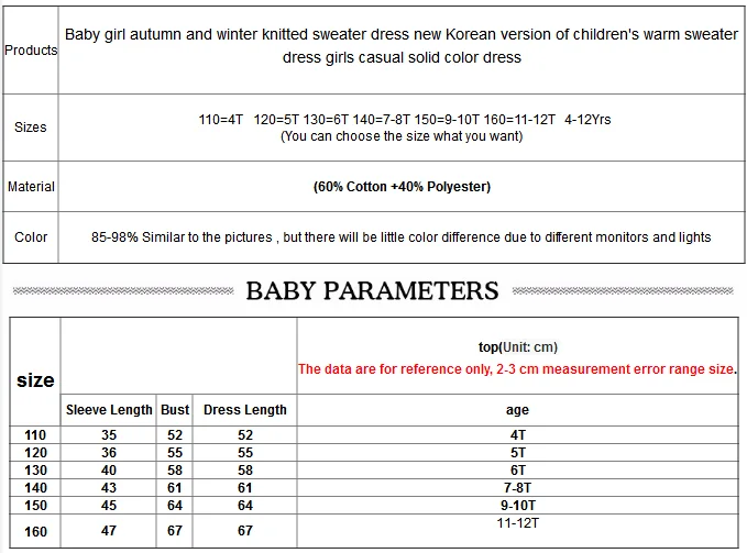 New Girl Baby Sweater Knitted Dress Children Warm Sweater Dress for Girls Infant Casual Pure Color Pleated Princess Dress