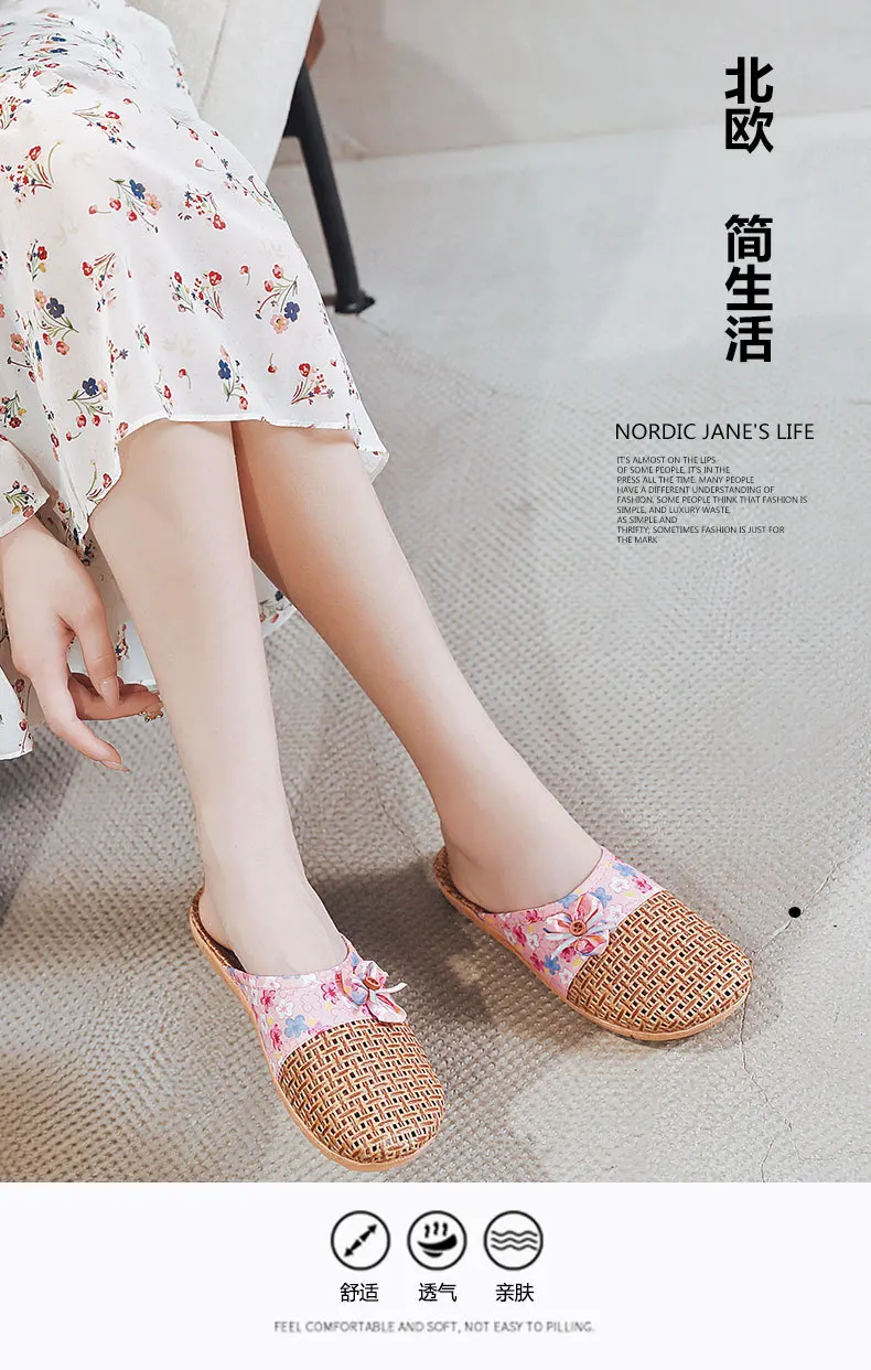 Mntrerm Subgrass Indoor Summer Indoor Slippers Wooden Floor Silent Non-Slip Home Women Rattan Grass Cool Indoor Linen Slippers