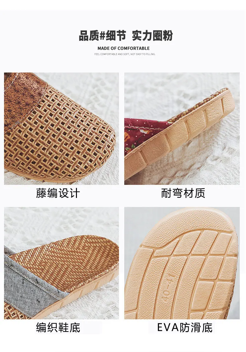 Mntrerm Subgrass Indoor Summer Indoor Slippers Wooden Floor Silent Non-Slip Home Women Rattan Grass Cool Indoor Linen Slippers