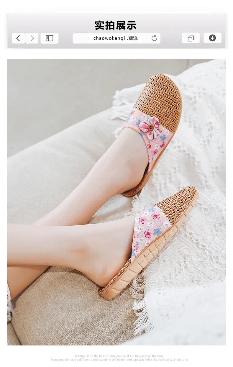 Mntrerm Subgrass Indoor Summer Indoor Slippers Wooden Floor Silent Non-Slip Home Women Rattan Grass Cool Indoor Linen Slippers