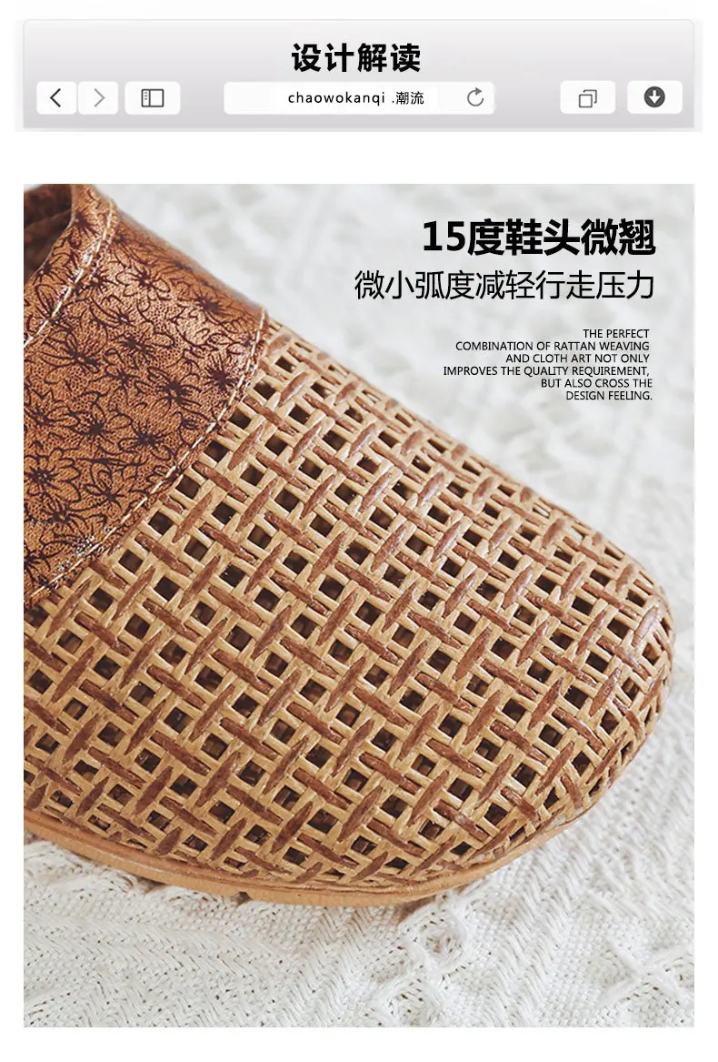 Mntrerm Subgrass Indoor Summer Indoor Slippers Wooden Floor Silent Non-Slip Home Women Rattan Grass Cool Indoor Linen Slippers