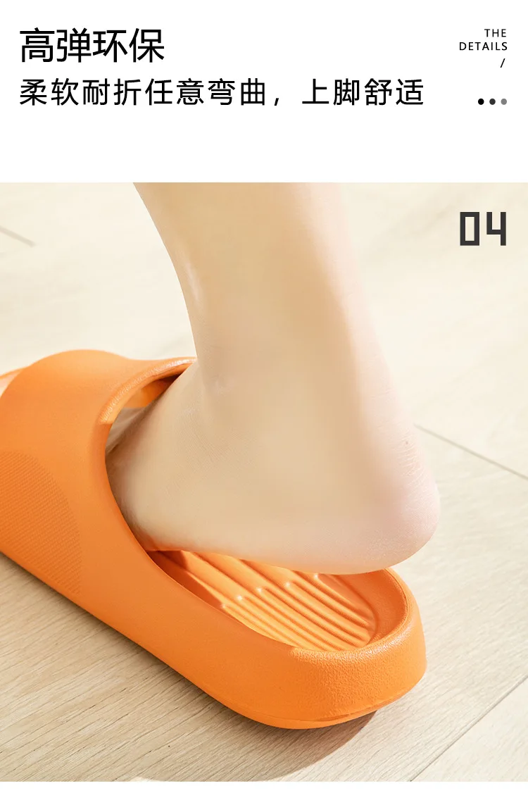 Big Size 47 48 50 Men Summer Slippers Indoor EVA Women Slipper Sandals Bathroom Flip Flops Bedroom Flat Slides