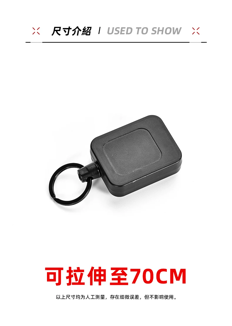 Stainless Steel Rope Back Clip Key Chain Anti-theft Keychain Easy To Pull Telescopic Buckle Key Ring High Rebound Keyring H73