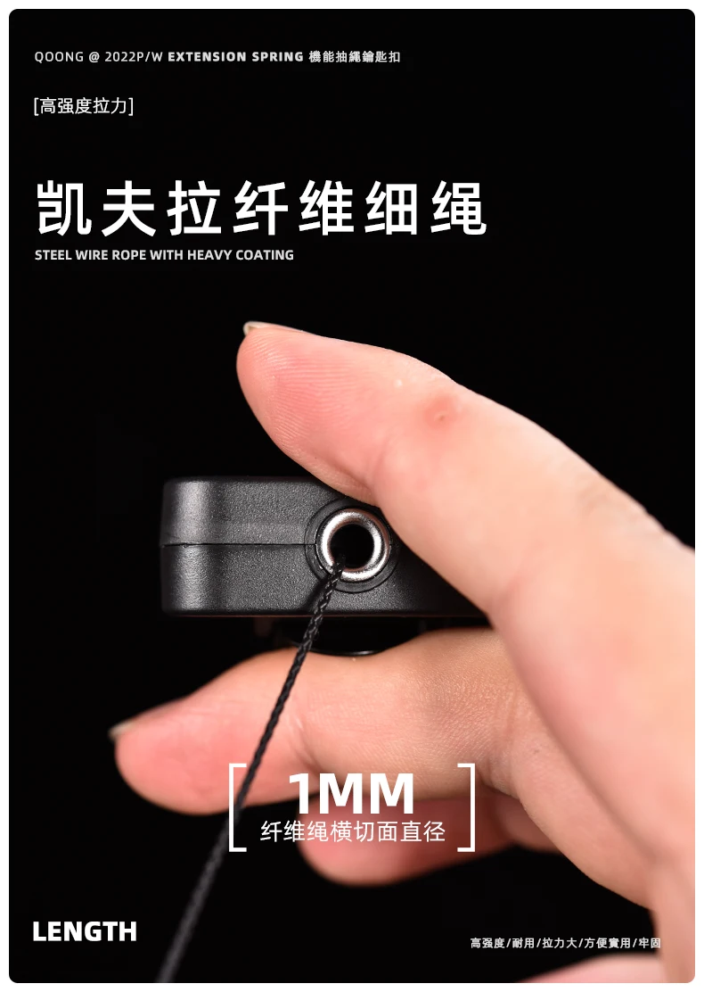 Stainless Steel Rope Back Clip Key Chain Anti-theft Keychain Easy To Pull Telescopic Buckle Key Ring High Rebound Keyring H73