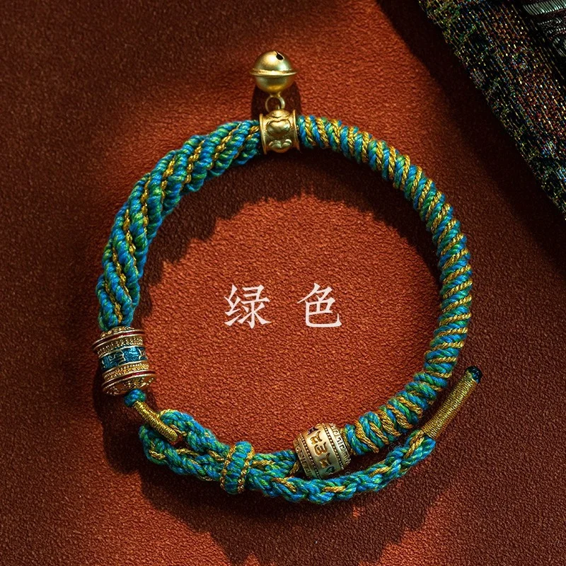 Hand Woven Size Adjust Tibetan Six Words Lucky Rope Bracelets Black Red God of Wealth Bracelet Bangles Gift For Friends Lovers