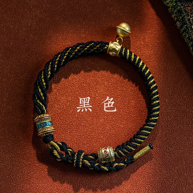Hand Woven Size Adjust Tibetan Six Words Lucky Rope Bracelets Black Red God of Wealth Bracelet Bangles Gift For Friends Lovers