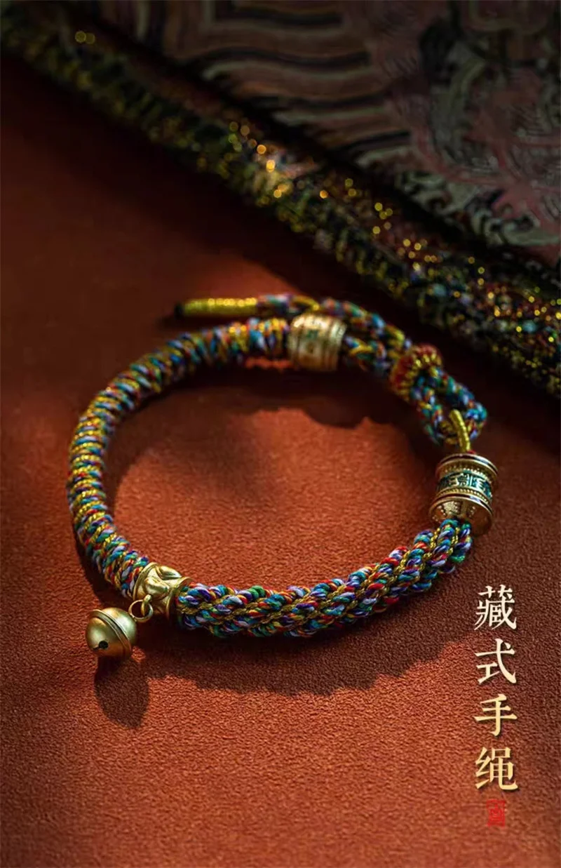 Hand Woven Size Adjust Tibetan Six Words Lucky Rope Bracelets Black Red God of Wealth Bracelet Bangles Gift For Friends Lovers