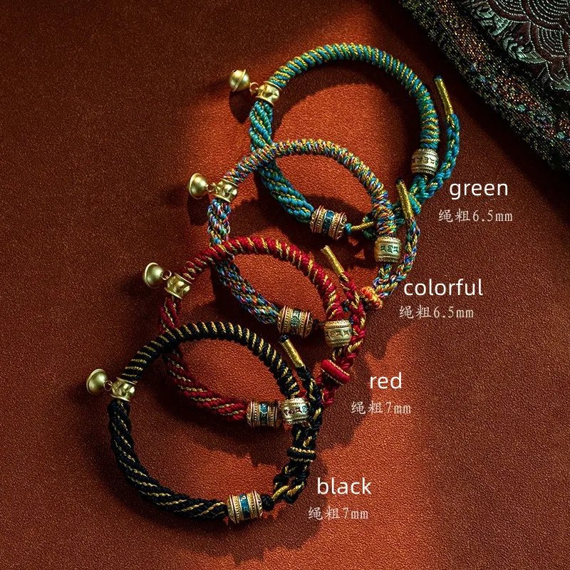 Hand Woven Size Adjust Tibetan Six Words Lucky Rope Bracelets Black Red God of Wealth Bracelet Bangles Gift For Friends Lovers