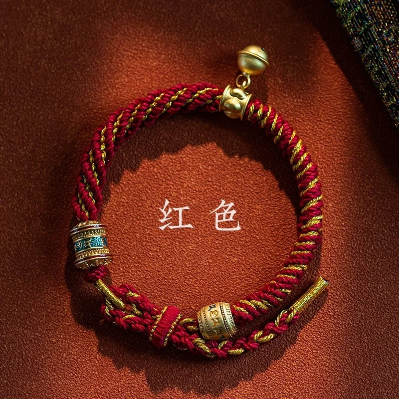 Hand Woven Size Adjust Tibetan Six Words Lucky Rope Bracelets Black Red God of Wealth Bracelet Bangles Gift For Friends Lovers