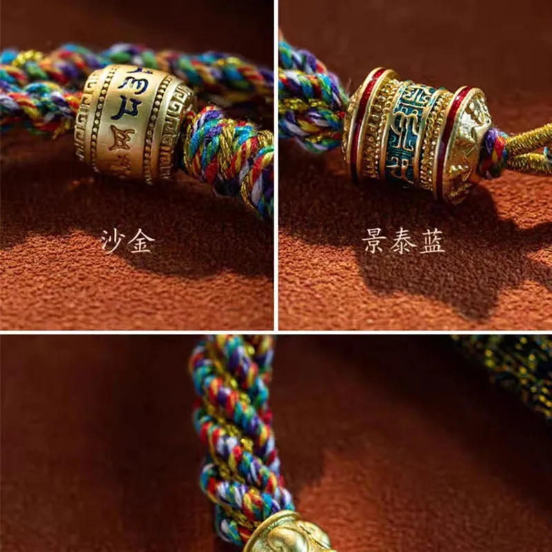 Hand Woven Size Adjust Tibetan Six Words Lucky Rope Bracelets Black Red God of Wealth Bracelet Bangles Gift For Friends Lovers