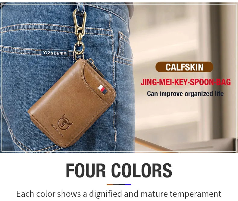 BULLCAPTAIN Genuine Leather Men's Key Card Bag High-quality Multi-function Key Box Car Key Chain Wallet Mini Card Bag Key Clip