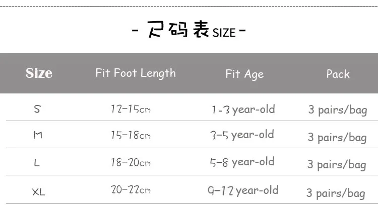 Spring Summer Socks Children Mesh Socks Kids Girls Calf Length Polka Dots Socks 3 Pairs/bag