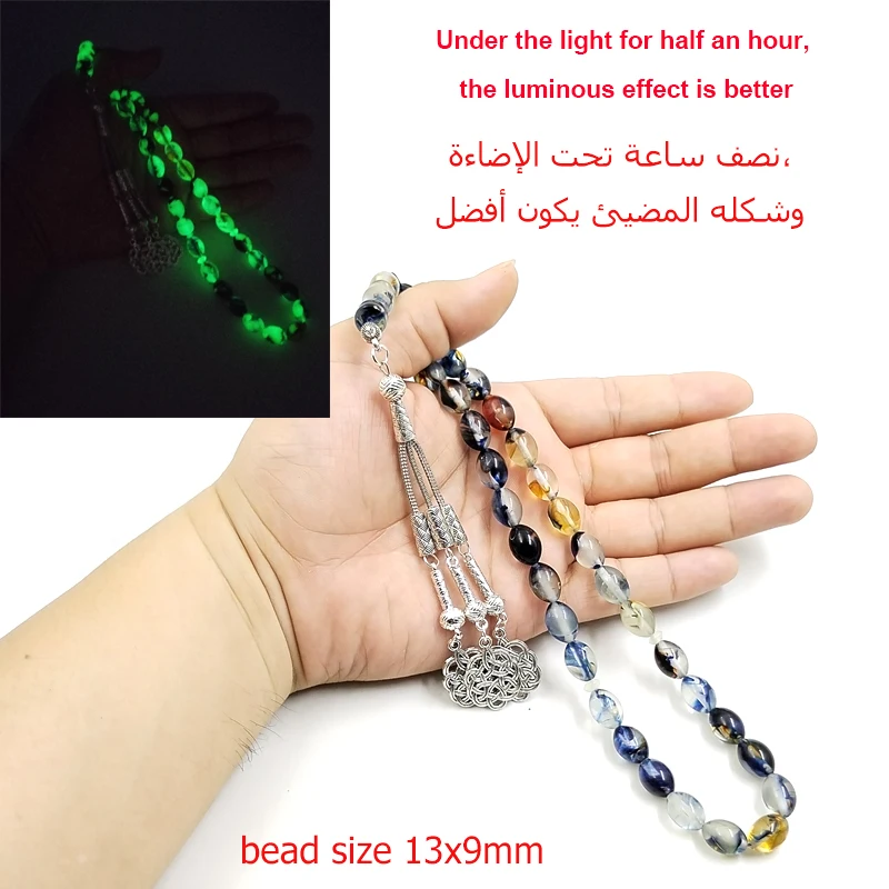 Luminous Tasbih bracelet Blue resin Muslim misbaha Eid Gift islamic accessories masbaha turkish jewelry 33 prayer beads bracelet