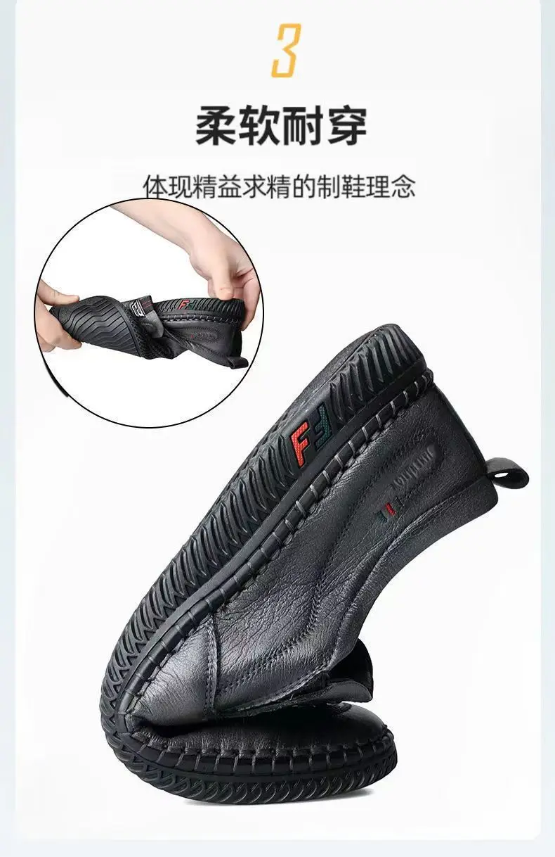 Mens PU Leather Loafers Non Slip Walking Flats Breathable Outdoor Slip on Casual Shoes for Male Work Office Driving Sneakers2