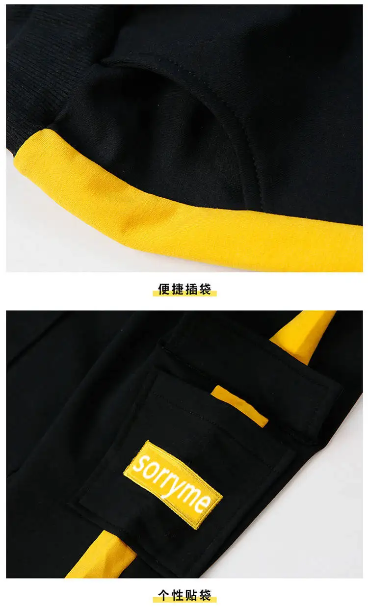 Children's Pants 2024 Boys' Spring Autumn Korean Edition Printed Letter Workwear Pants Middle aged Children's Sports Pants 3-12Y