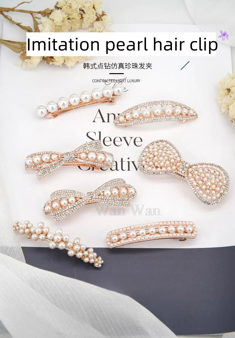 Women's White Hair Clip Korean Version Simulated Pearl Spring Hairpin Bow Hair Accessories Hollow Rhinestone Bride Headpiece