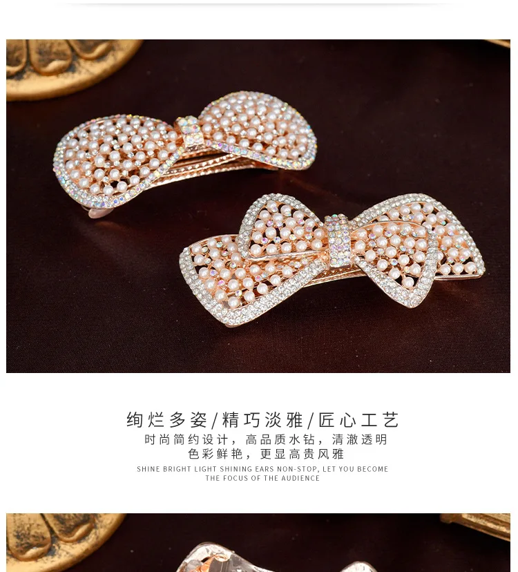 Women's White Hair Clip Korean Version Simulated Pearl Spring Hairpin Bow Hair Accessories Hollow Rhinestone Bride Headpiece