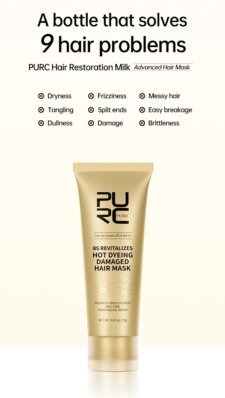 PURC 8 Seconds Hair Mask Smoothing Straightening Keratin Hair Treatment Cream Soft Repair Damaged Frizz Professional Hair Care